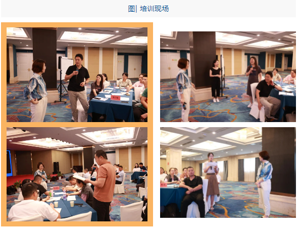 1723104880240574.png 企业微信截图_1723104713421.png