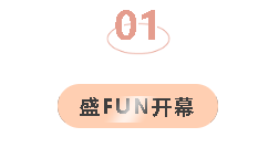 1728892086663335.png 企业微信截图_1728892006911.png