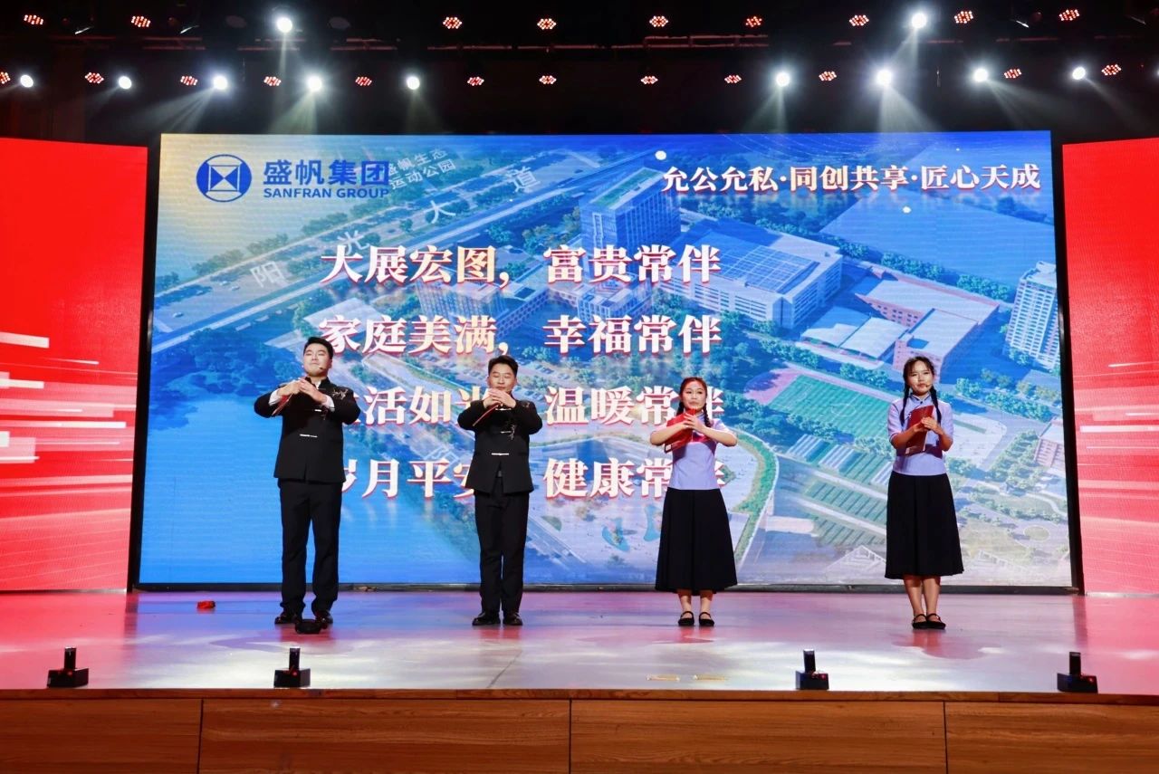 1739003008128175.jpg 1739003008128175.jpg