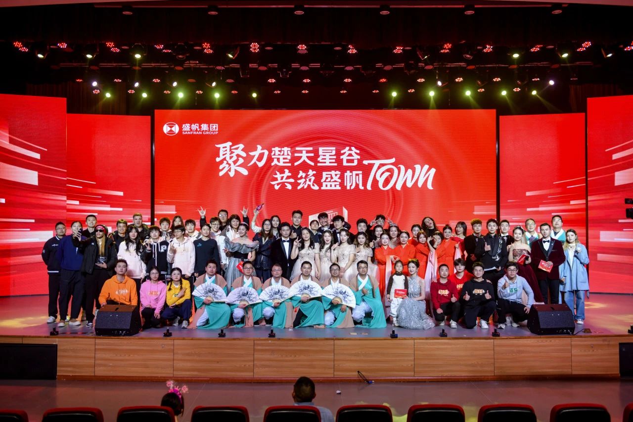 1739004085879244.jpg 1739004085879244.jpg