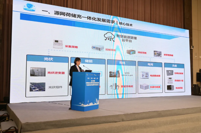 1748596629135952.png 24-25011GFJ3H6.png